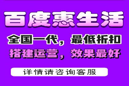 百度SEO推广的五大成功企业案例